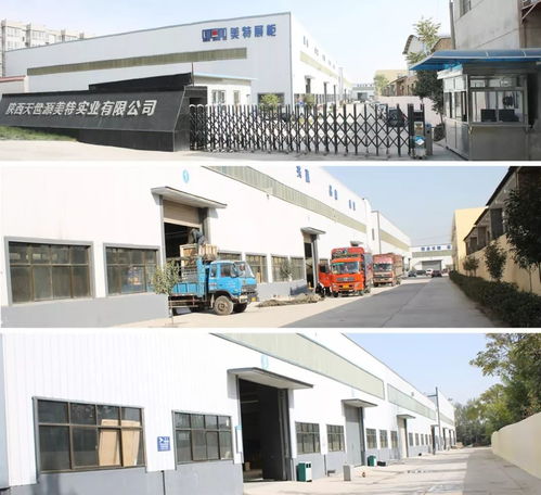 天世源美特展业 商业空间营造专家速美特