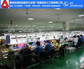 美特佳深圳福永工厂 精湛展柜制作高清图集，速美特系列引领行业新风尚